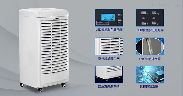 为什么好色先生免费APP有时不能打开？