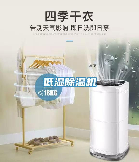 低湿好色先生免费APP