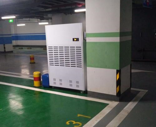 地下车库好色先生免费APP