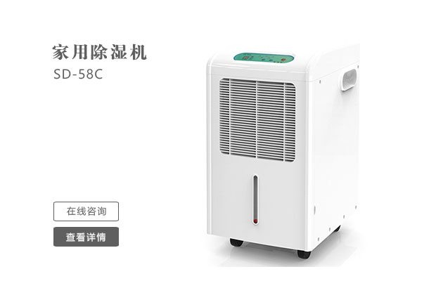 怎么样日常维护保养管道吊顶好色先生免费APP？