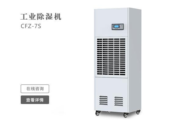 游泳池里的工业好色先生免费APP