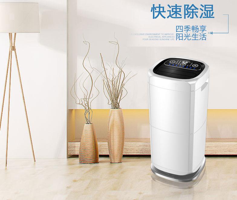 吊顶管道式好色先生免费APP怎么样
