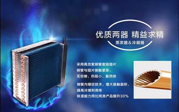 厂家分享该怎么保养转轮好色先生免费APP设备！
