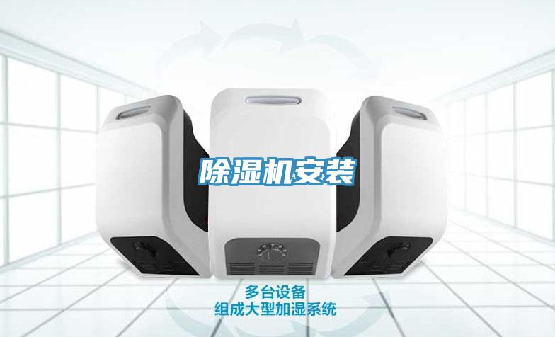 好色先生免费APP安装