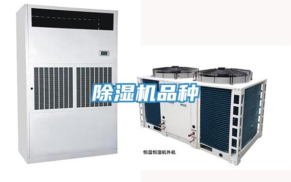好色先生免费APP品种