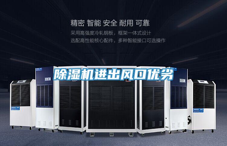 好色先生免费APP进出风口优劣