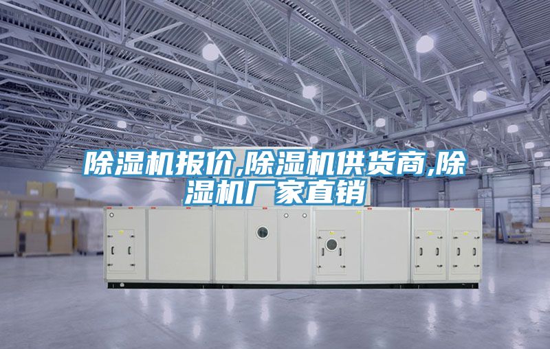 好色先生免费APP报价,好色先生免费APP供货商,好色先生免费APP厂家直销